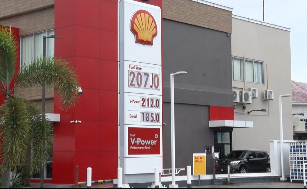 Rising fuel prices hitting local businesses hard GCCI News Room Guyana